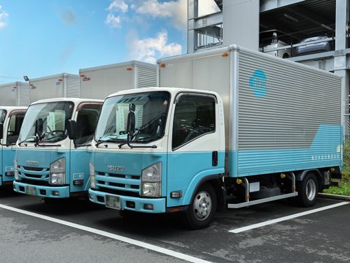 東日本急行株式会社　平塚支店