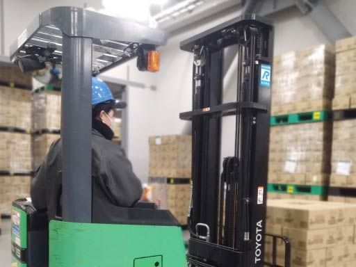 東日本急行株式会社　平塚支店