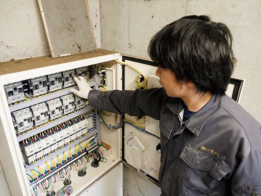 株式会社コネクト