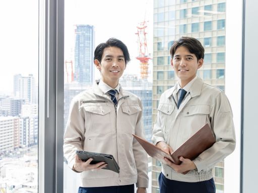 株式会社アイカワ通商