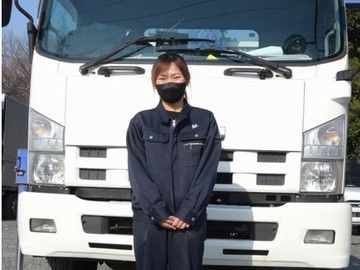 関東物流有限会社