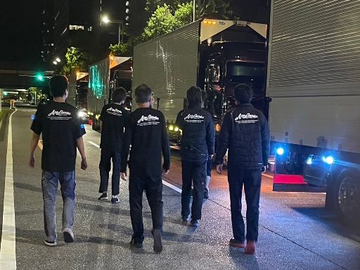 株式会社 Ace Number