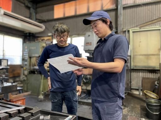 有限会社岩本鉄工所