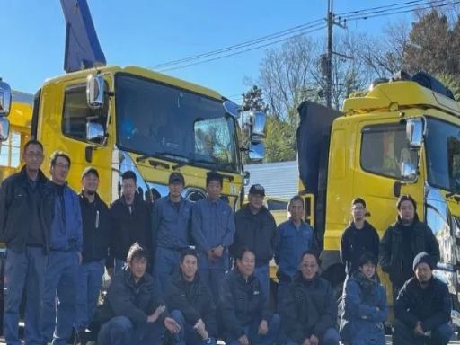 ゼクス株式会社