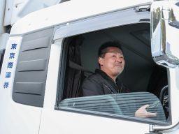 東京商運株式会社　羽村営業所