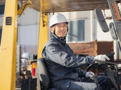 ソウケン工業株式会社
