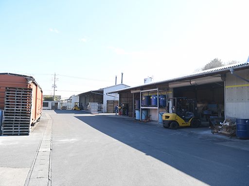 ソウケン工業株式会社