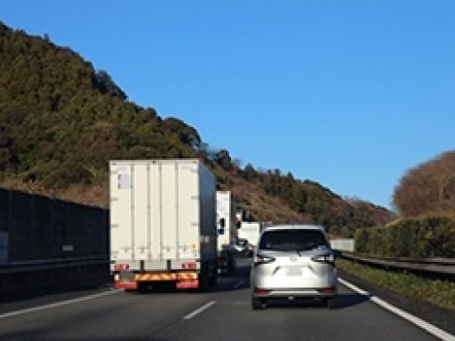 アップルトレーディング株式会社