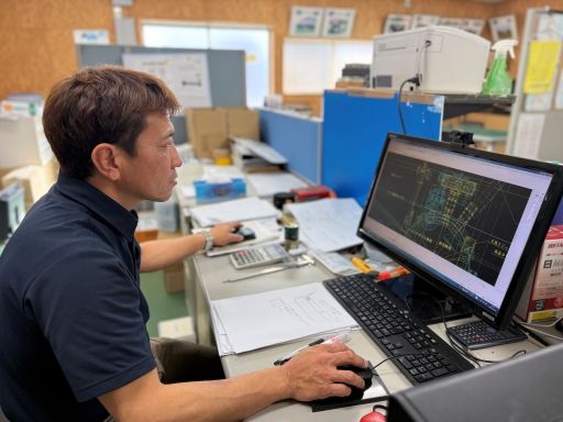 株式会社共和プリサイスマニファクチャリング