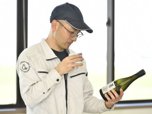 北関酒造株式会社