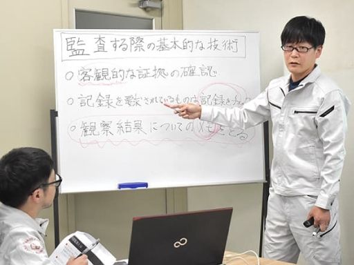 北関酒造株式会社