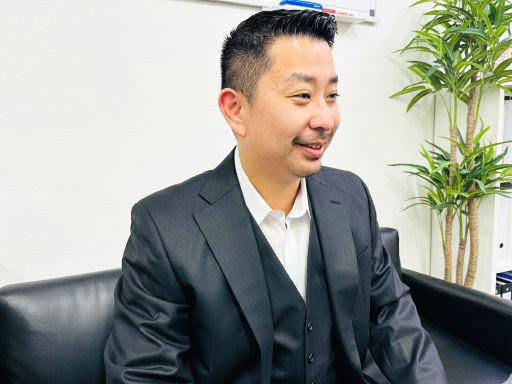 伍高興業株式会社