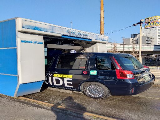 京北自動車交通株式会社