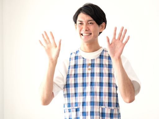 AKENO kids after school club