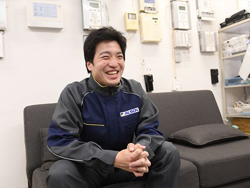 ALSOK株式会社