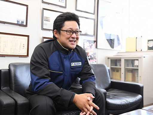 ALSOK株式会社