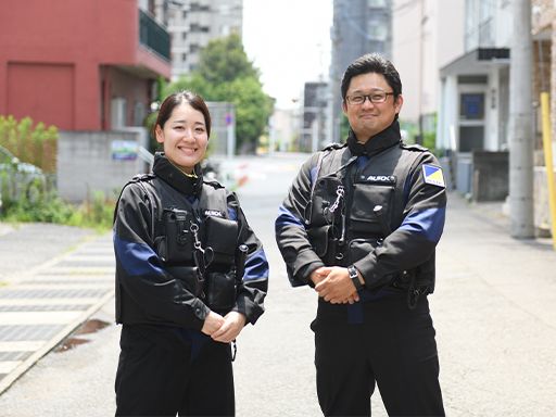 ALSOK 株式会社/【ALSOKのセキュリティスタッフ】上場企業◆女性活躍中◆未経験歓迎◆経験者優遇