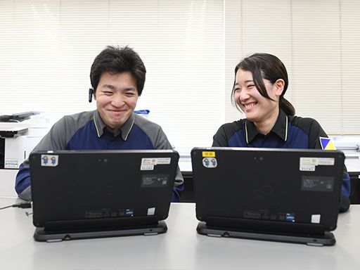 ALSOK株式会社