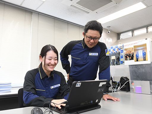 ALSOK株式会社