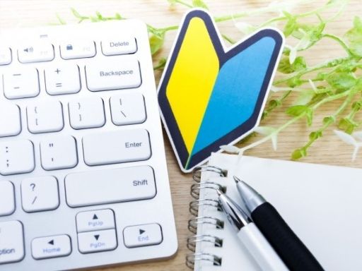 業界未経験者大歓迎です(^^)/