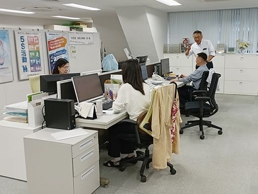 山神運輸工業株式会社