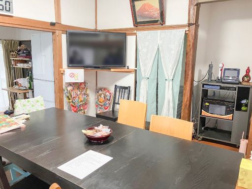 株式会社古手物流輸送