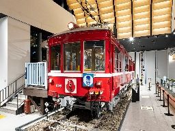 京急ミュージアム