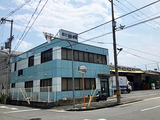 面接日や勤務開始日のご相談もお気軽に☆