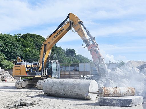 埼玉総業 株式会社（黒姫グループ）