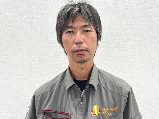 埼玉総業 株式会社（黒姫グループ）