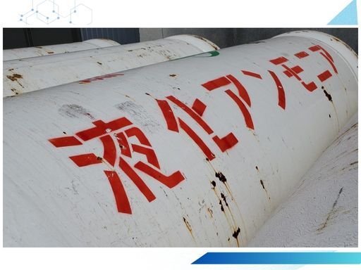 丸一輸送興業株式会社