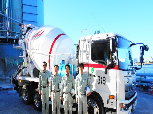 関東生コン輸送株式会社のアルバイト情報