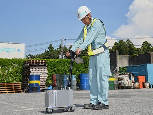 コスモグループ　株式会社コスモ測量