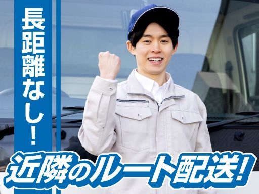 有限会社　小玉製作所