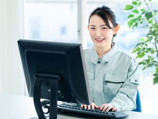 有限会社　小玉製作所