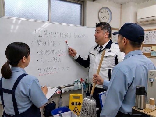 株式会社 建匠