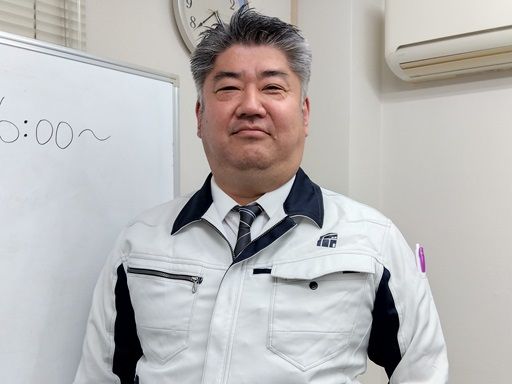 株式会社 建匠