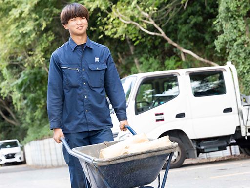 現場作業員募集開始