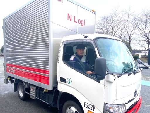 ニッコン株式会社　大津営業所