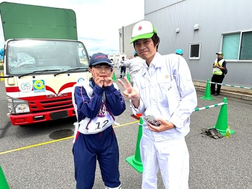 ニッコン株式会社　福岡営業所