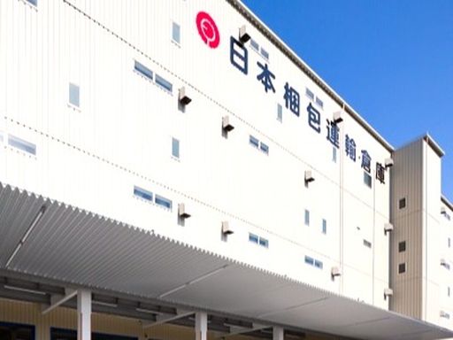 ニッコン株式会社　門司営業所