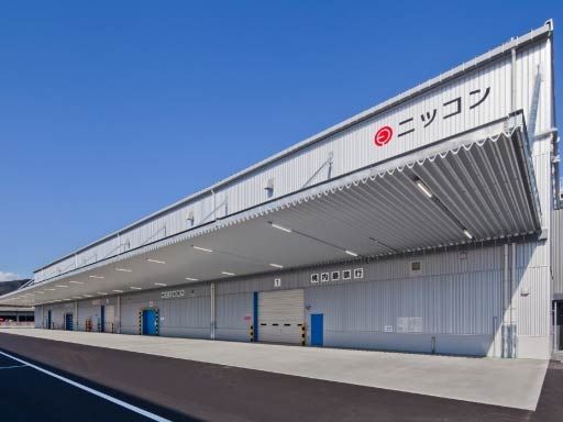 ニッコン株式会社　門司営業所