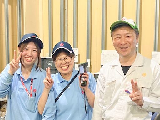 ニッコン株式会社　都城営業所