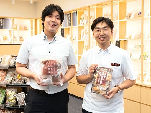 株式会社丸井スズキ