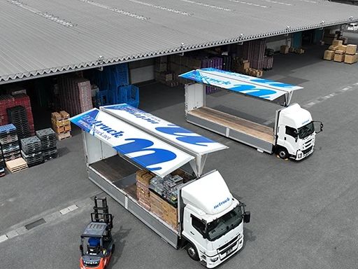 西久大運輸倉庫株式会社　うきは支店