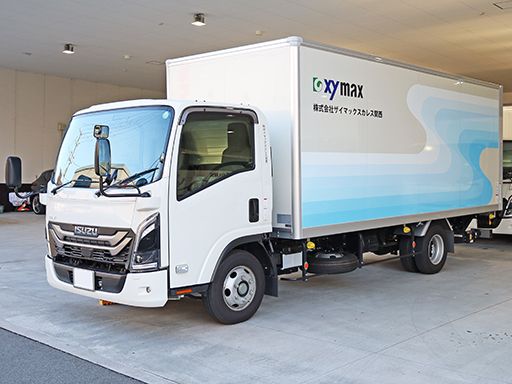 「ザイマックスグループ」の出資企業です！