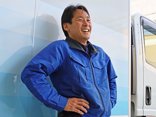 株式会社ザイマックスカレス関西 東大阪営業所