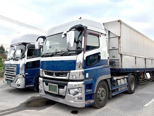 霞運輸機工株式会社