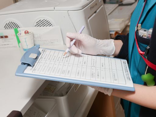 医療法人誠順会 クリニック健康の杜