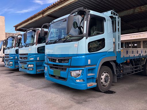 電業運輸株式会社